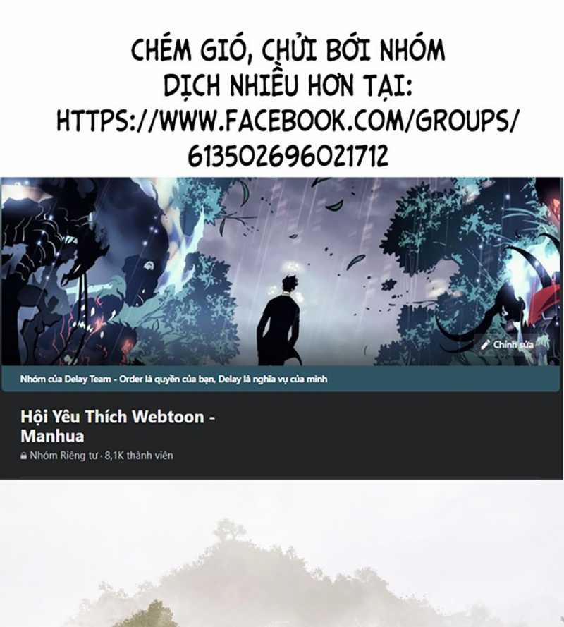 Ác Chi Hoàn 14 trang 0