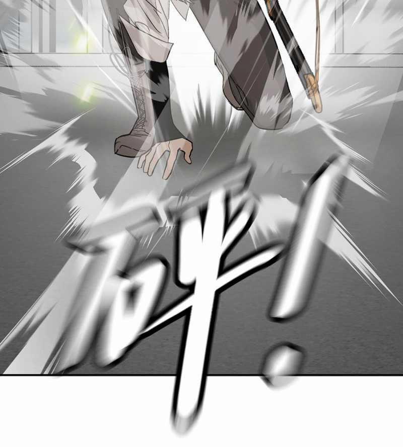 Ác Chi Hoàn 14 trang 134