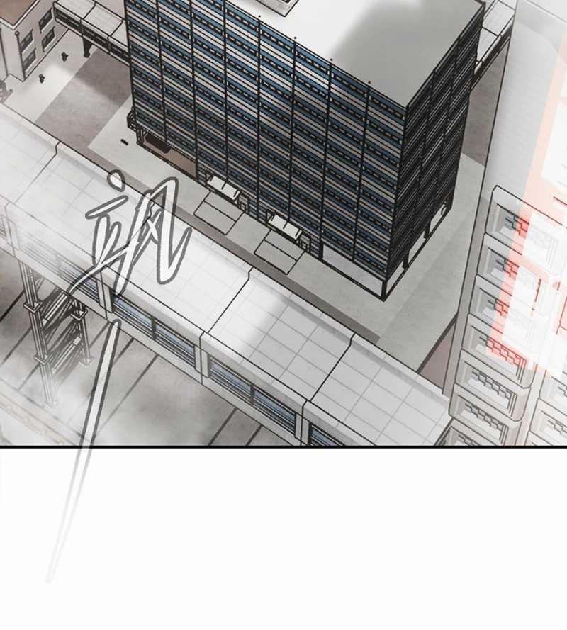 Ác Chi Hoàn 14 trang 62