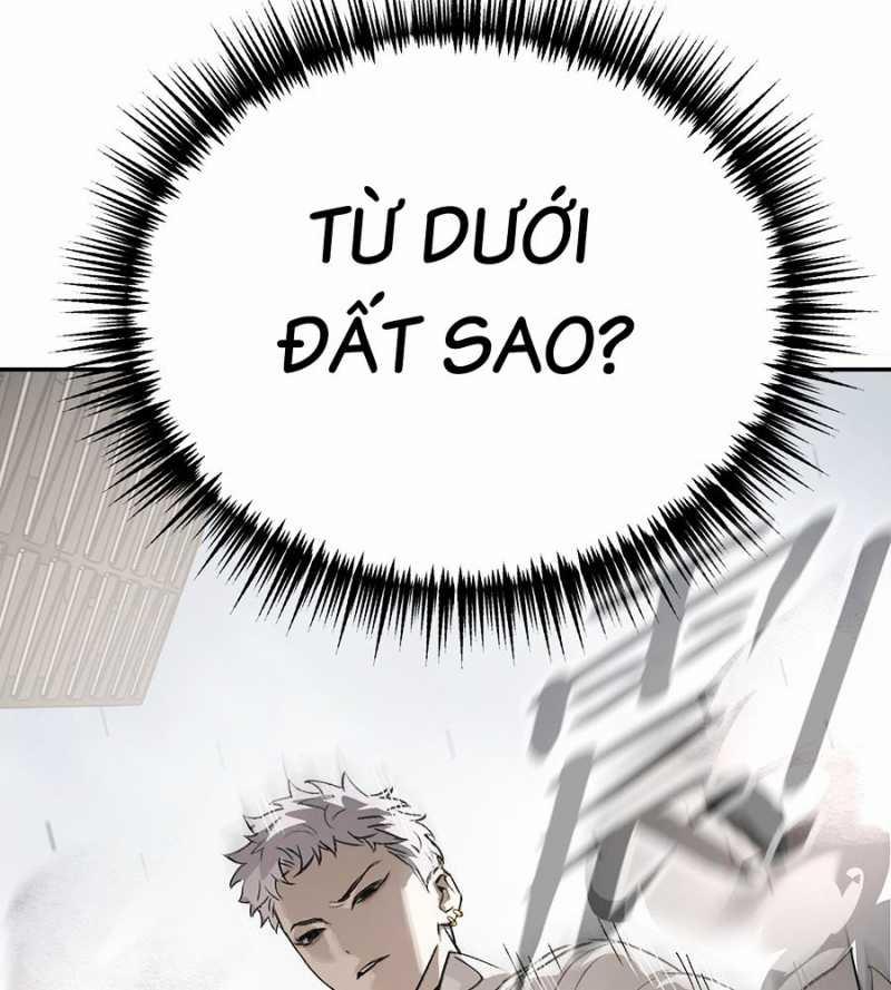 Ác Chi Hoàn 14 trang 75