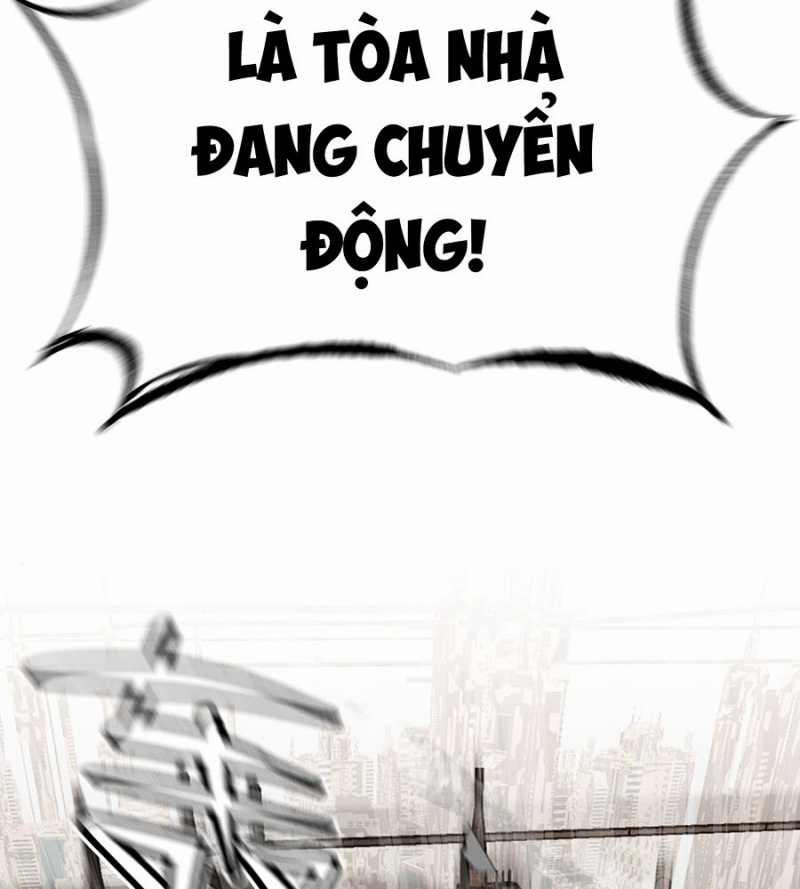 Ác Chi Hoàn 14 trang 84