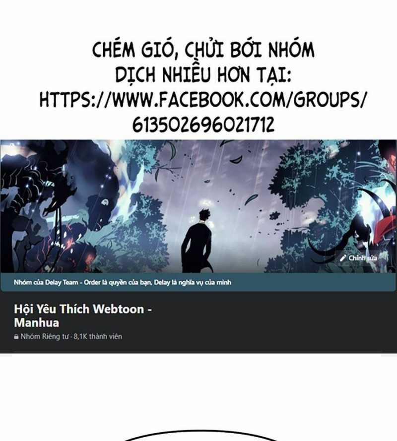 Ác Chi Hoàn 15 trang 0