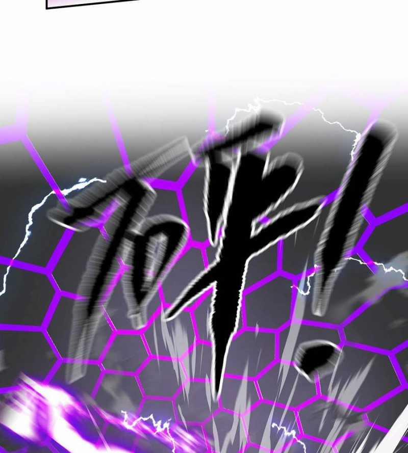 Ác Chi Hoàn 15 trang 105