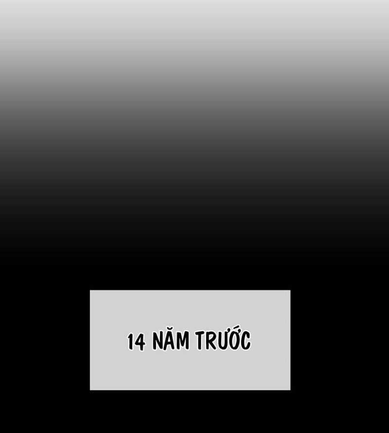 Ác Chi Hoàn 15 trang 22