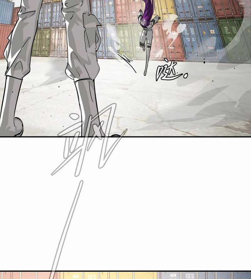 Ác Chi Hoàn 15 trang 70