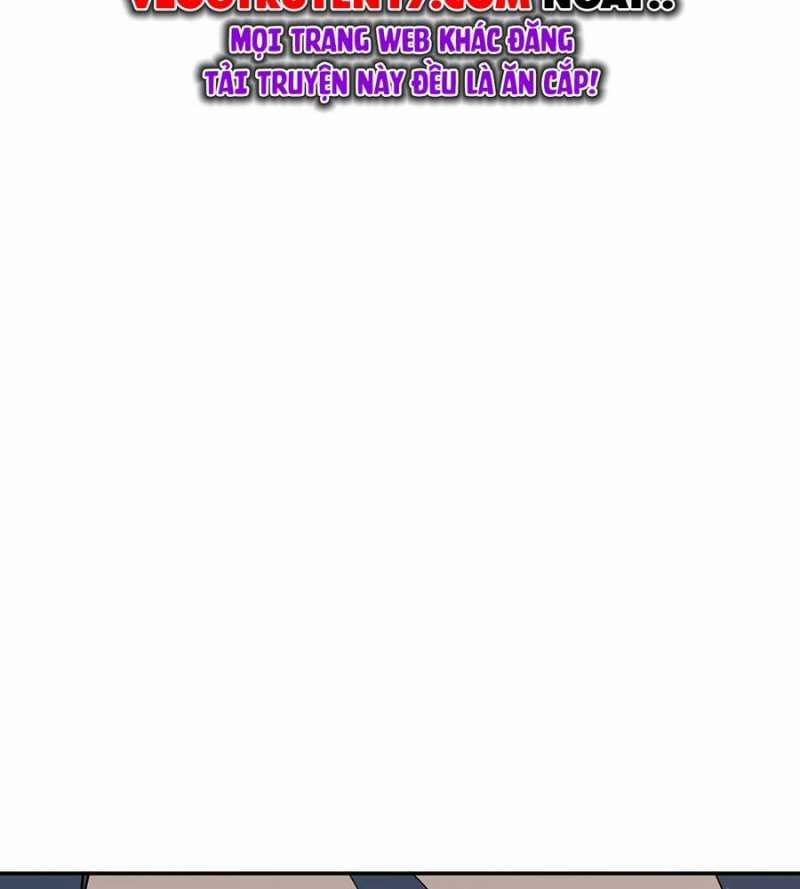 Ác Chi Hoàn 16 trang 15