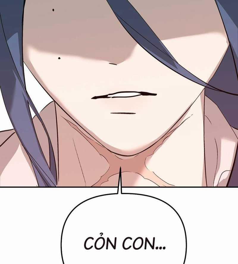 Ác Chi Hoàn 16 trang 16