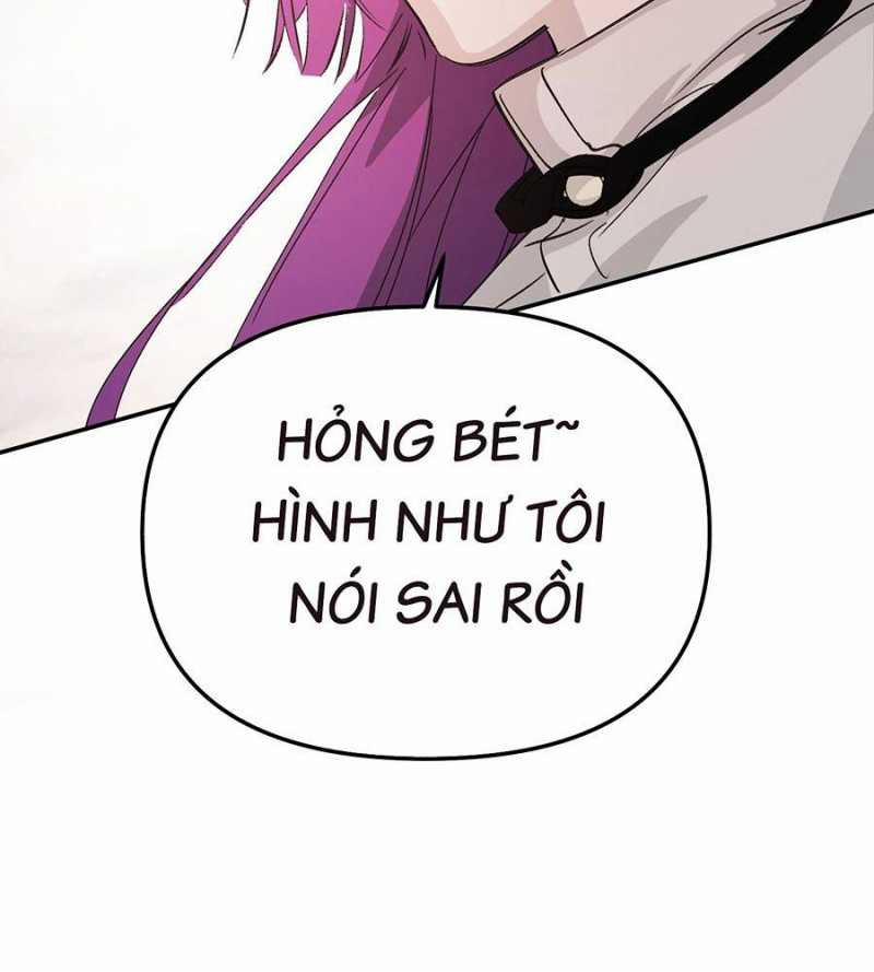 Ác Chi Hoàn 16 trang 24