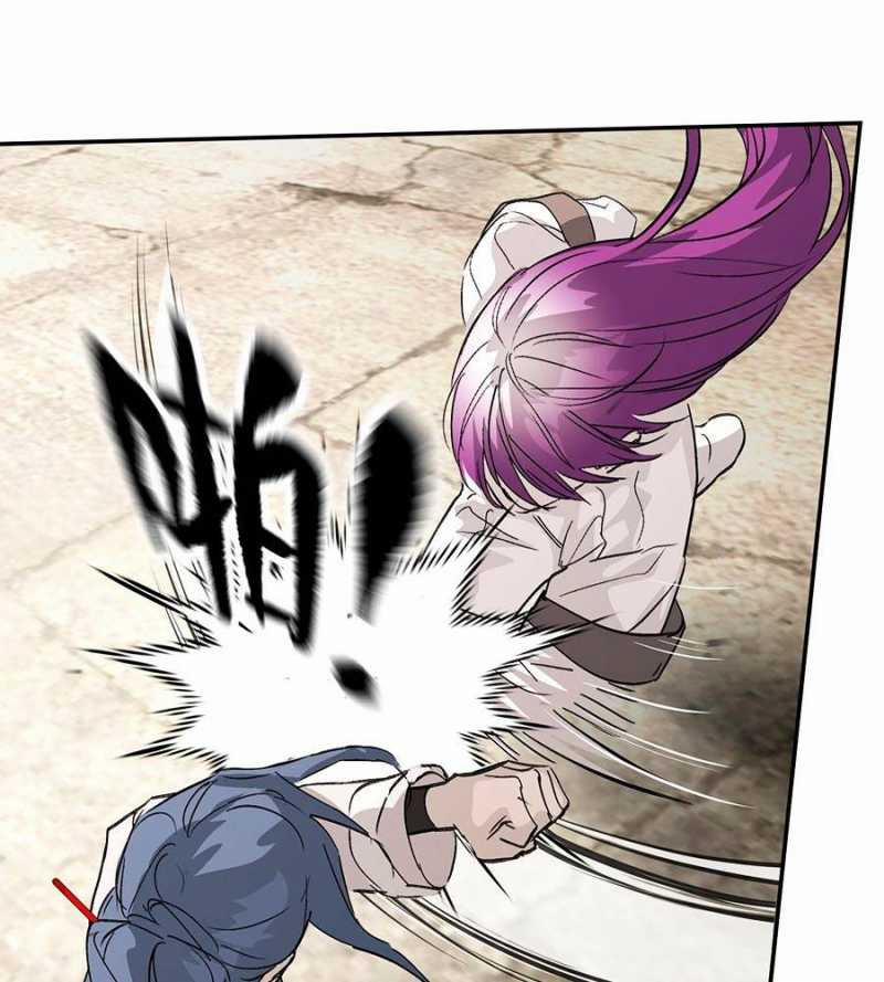 Ác Chi Hoàn 16 trang 45