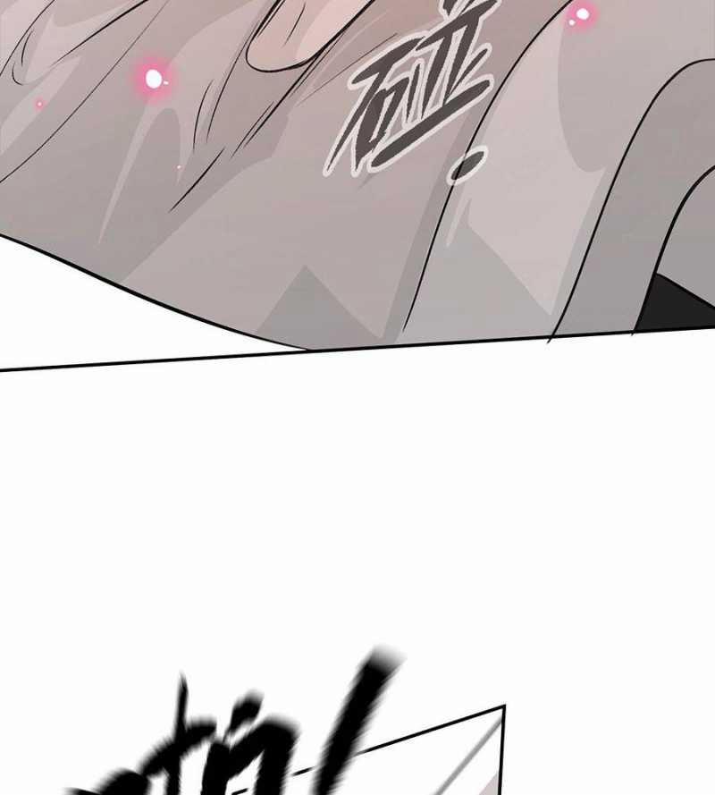 Ác Chi Hoàn 16 trang 48