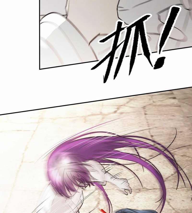 Ác Chi Hoàn 16 trang 51