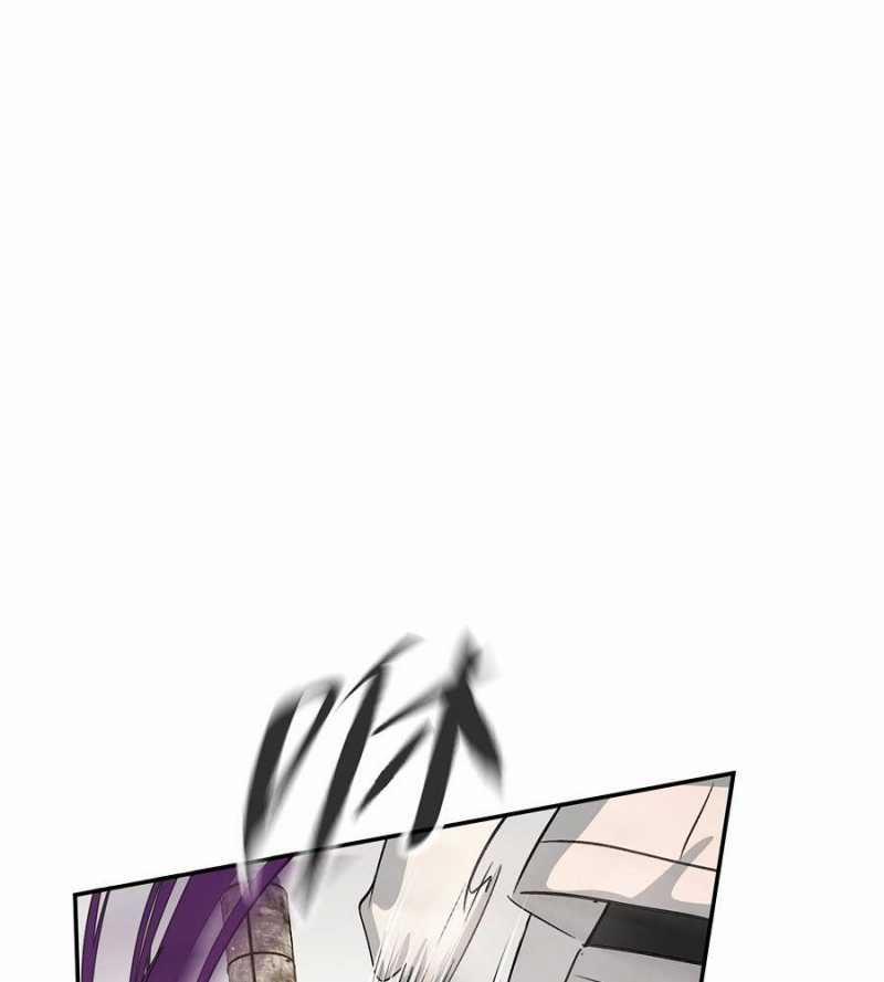 Ác Chi Hoàn 16 trang 58