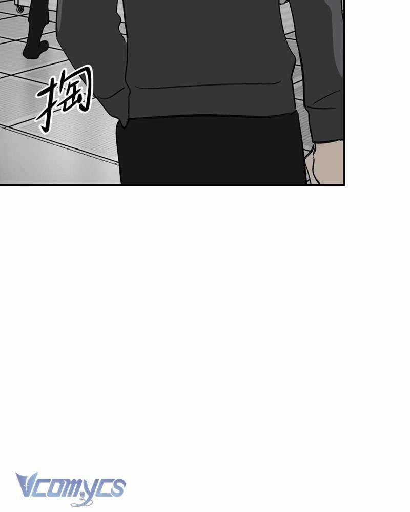 Ác Chi Hoàn 17 trang 24