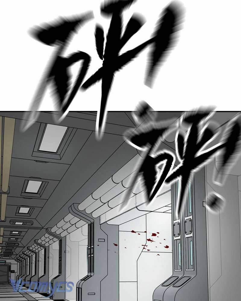 Ác Chi Hoàn 17 trang 27