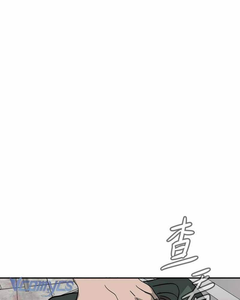 Ác Chi Hoàn 17 trang 41