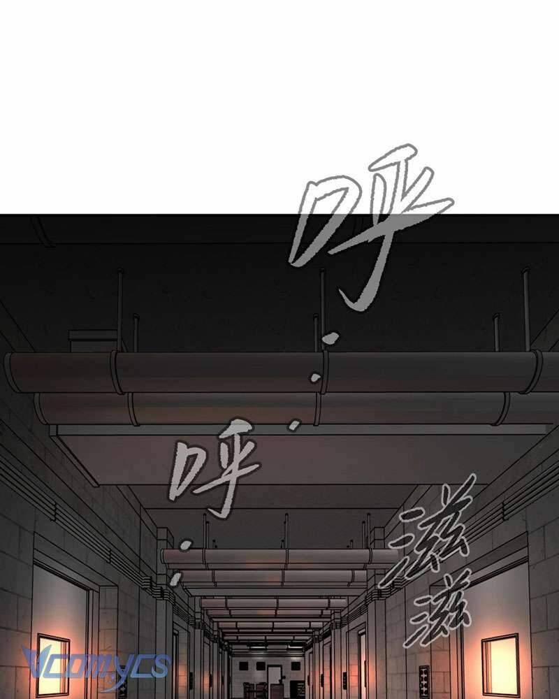 Ác Chi Hoàn 17 trang 50