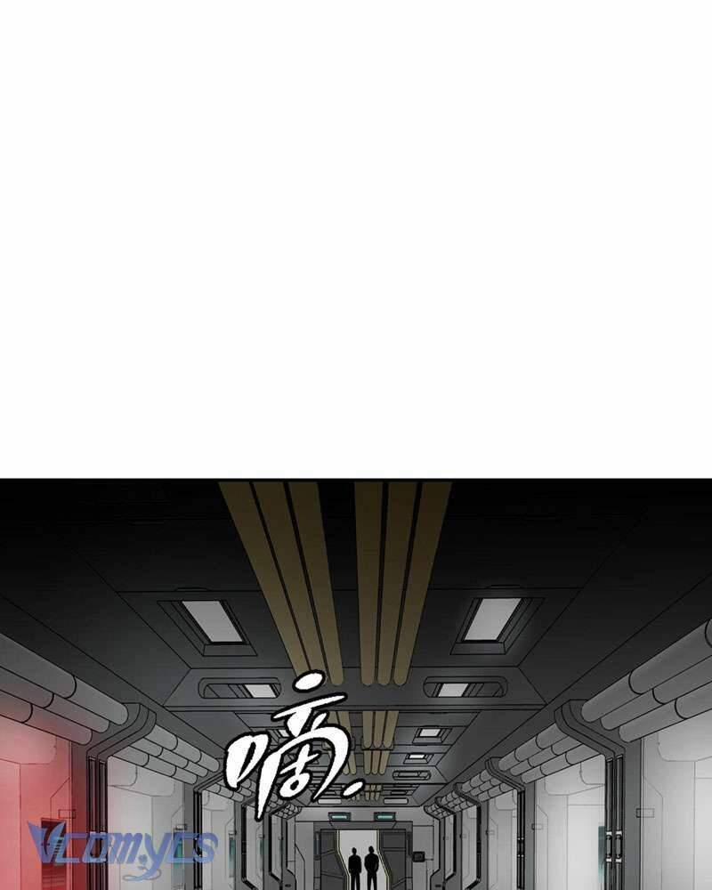 Ác Chi Hoàn 17 trang 7