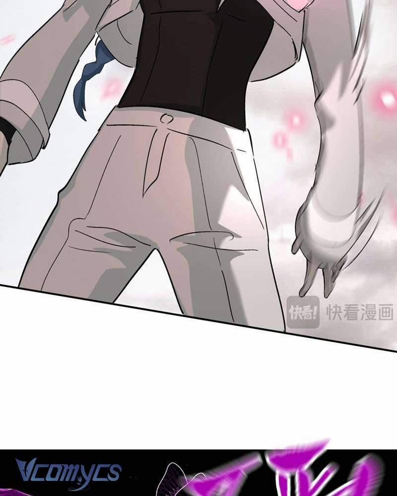 Ác Chi Hoàn 17 trang 81