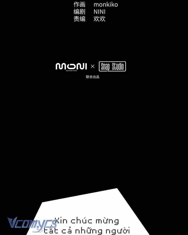 Ác Chi Hoàn 18 trang 1