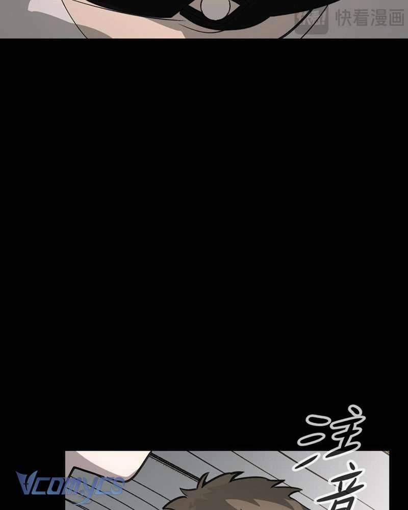 Ác Chi Hoàn 18 trang 14