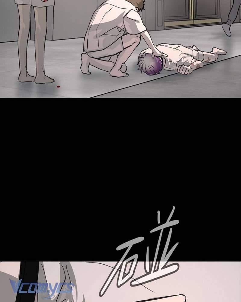 Ác Chi Hoàn 18 trang 32