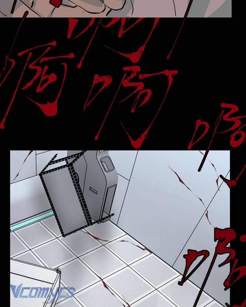 Ác Chi Hoàn 18 trang 62