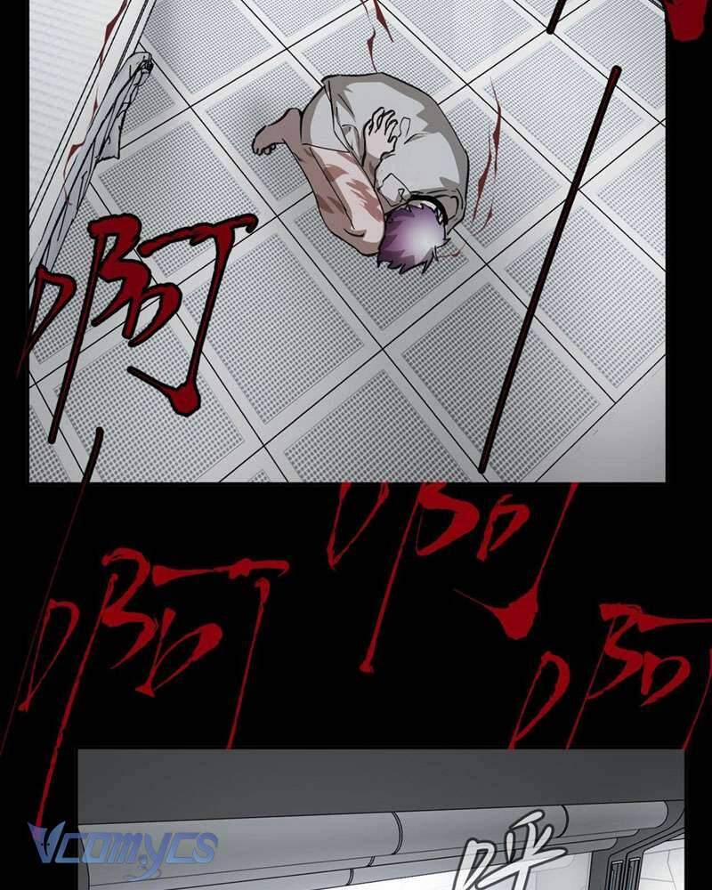 Ác Chi Hoàn 18 trang 63