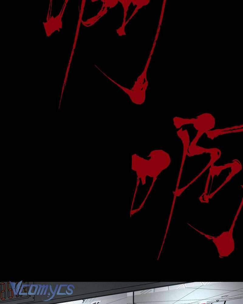 Ác Chi Hoàn 18 trang 65