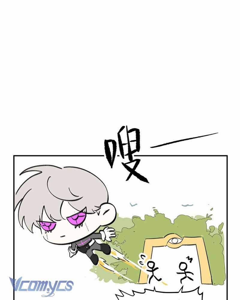 Ác Chi Hoàn 19 trang 153