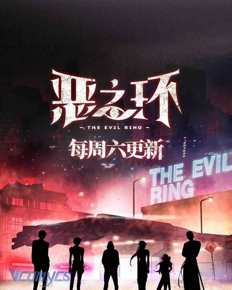 Ác Chi Hoàn 19 trang 157