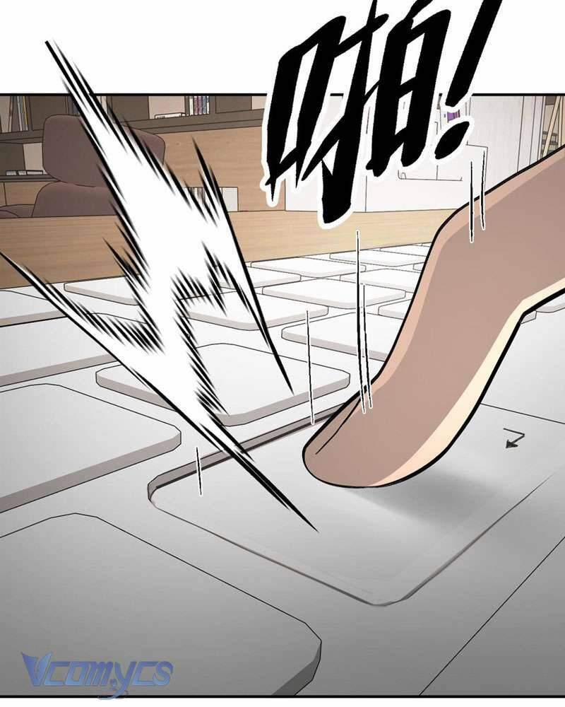 Ác Chi Hoàn 19 trang 35