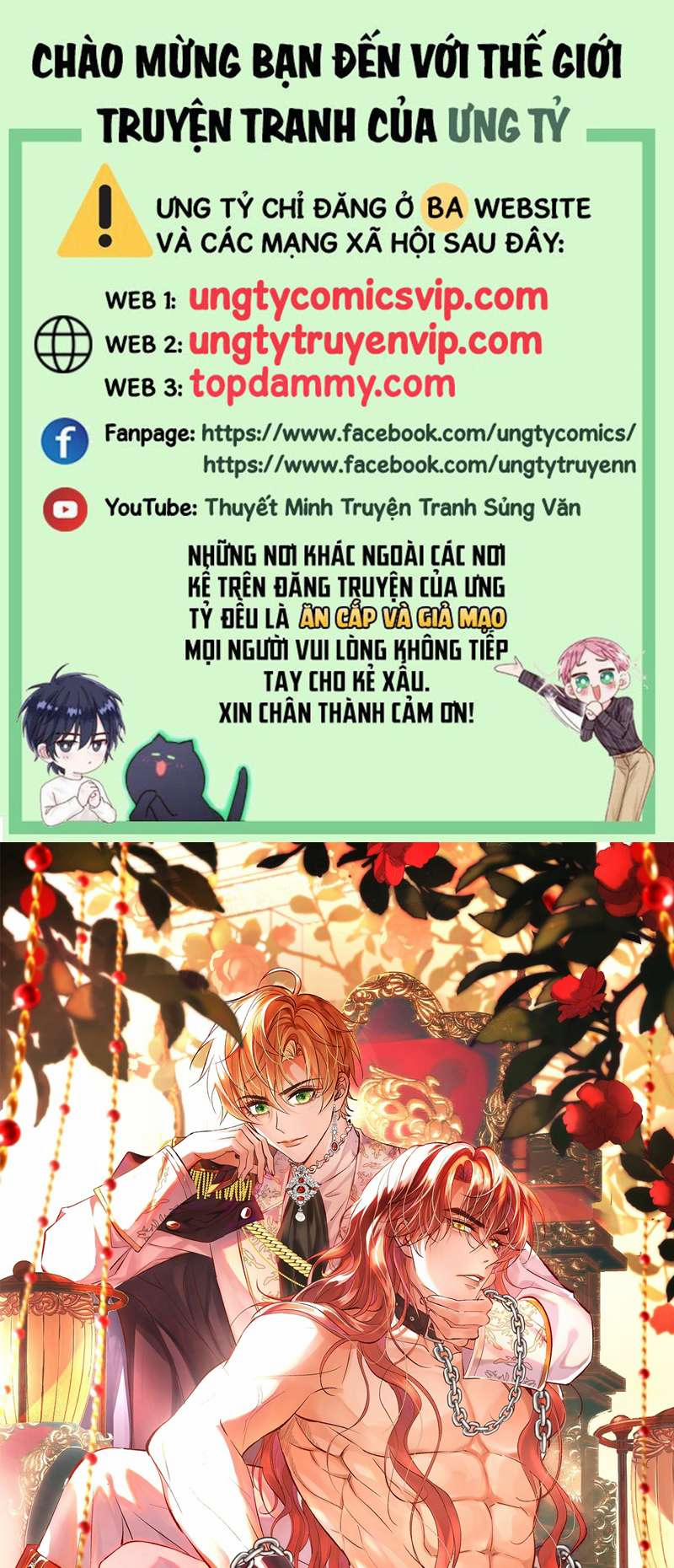 Ác Dịch Vương Tử Thuần Phục Anh Hùng 12 trang 0