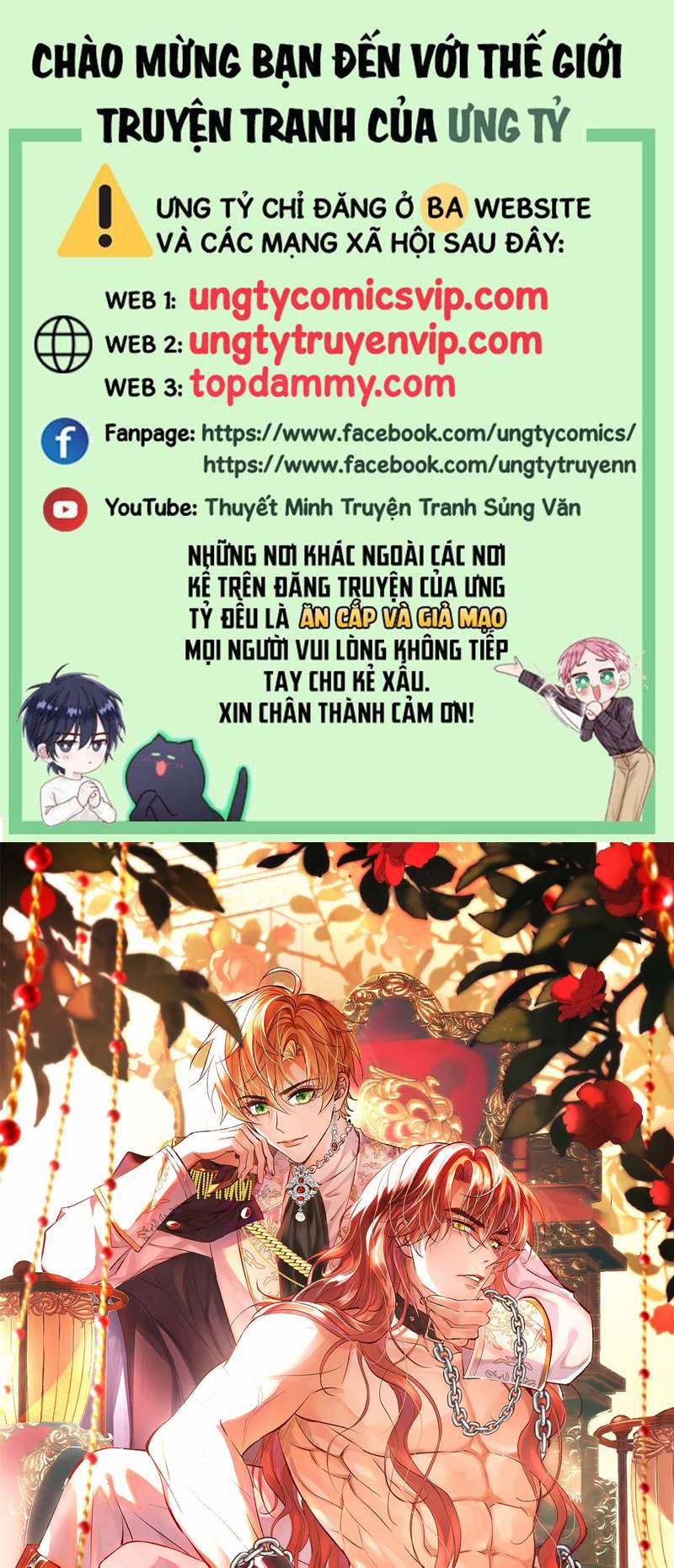 Ác Dịch Vương Tử Thuần Phục Anh Hùng 17 trang 0