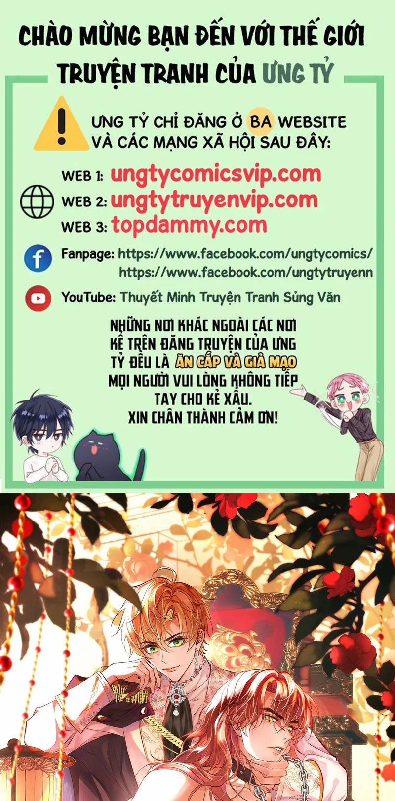 Ác Dịch Vương Tử Thuần Phục Anh Hùng 18 trang 0