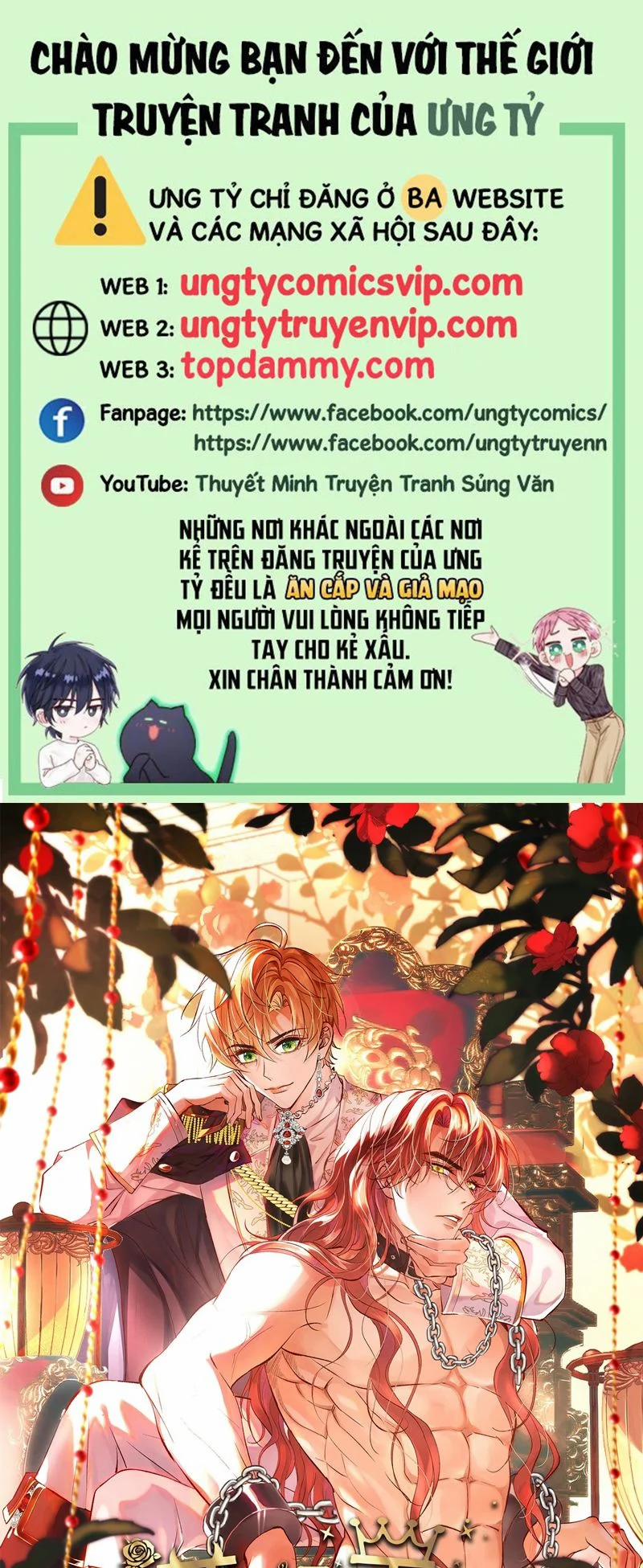 Ác Dịch Vương Tử Thuần Phục Anh Hùng 32 trang 0