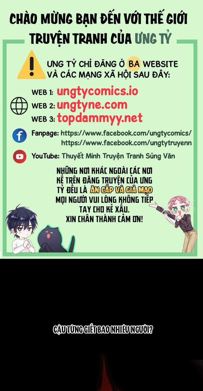 Ác Linh 10 trang 0