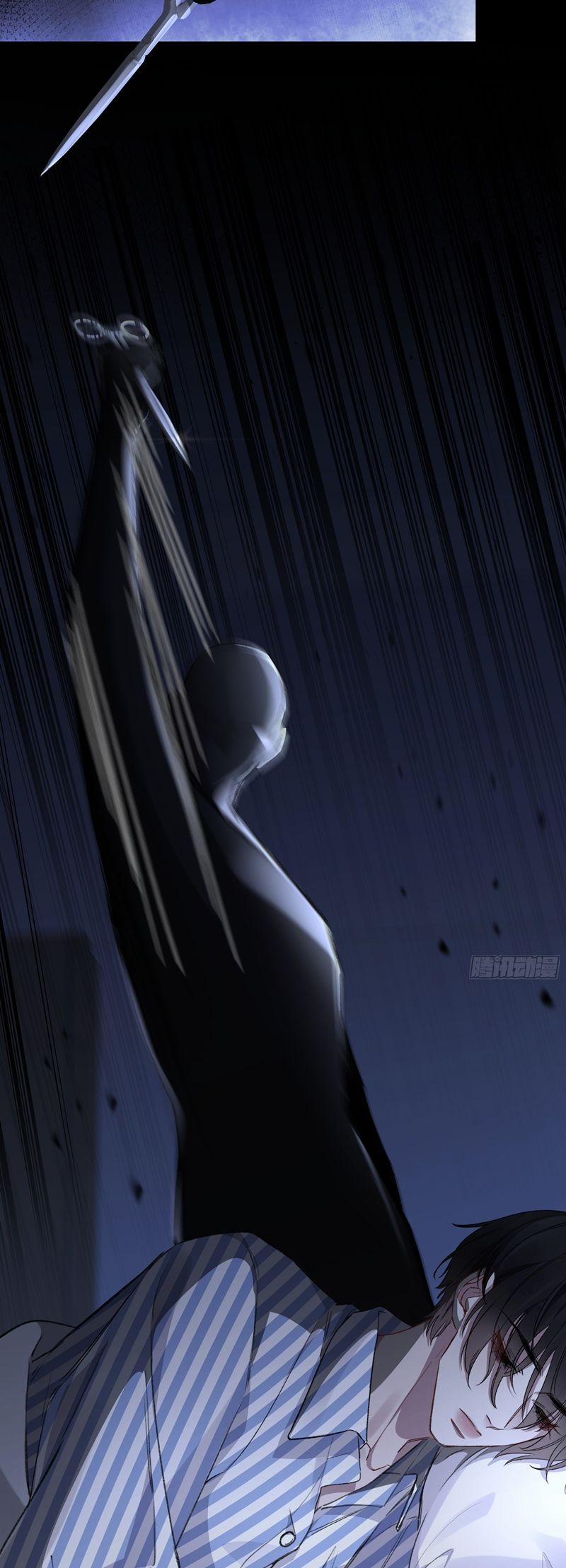 Ác Linh 11 trang 27