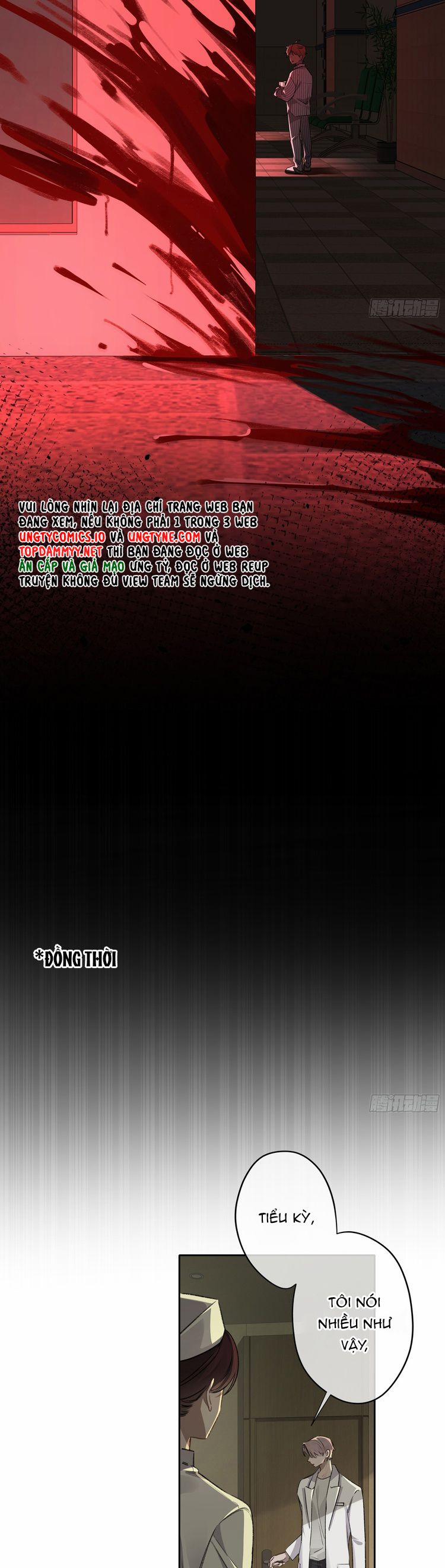 Ác Linh 13 trang 16