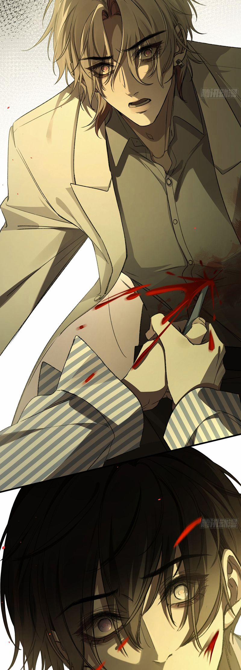 Ác Linh 16 trang 29