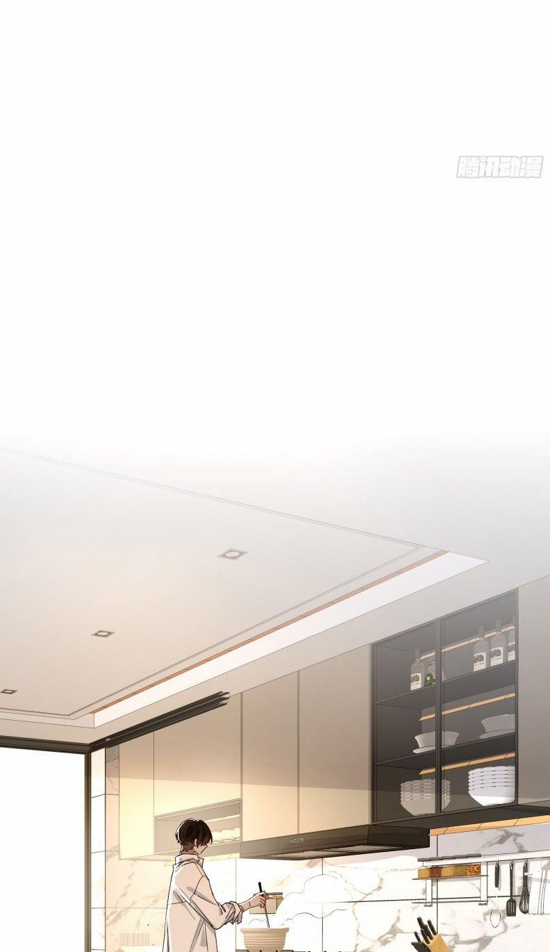 Ác Linh 20 trang 16