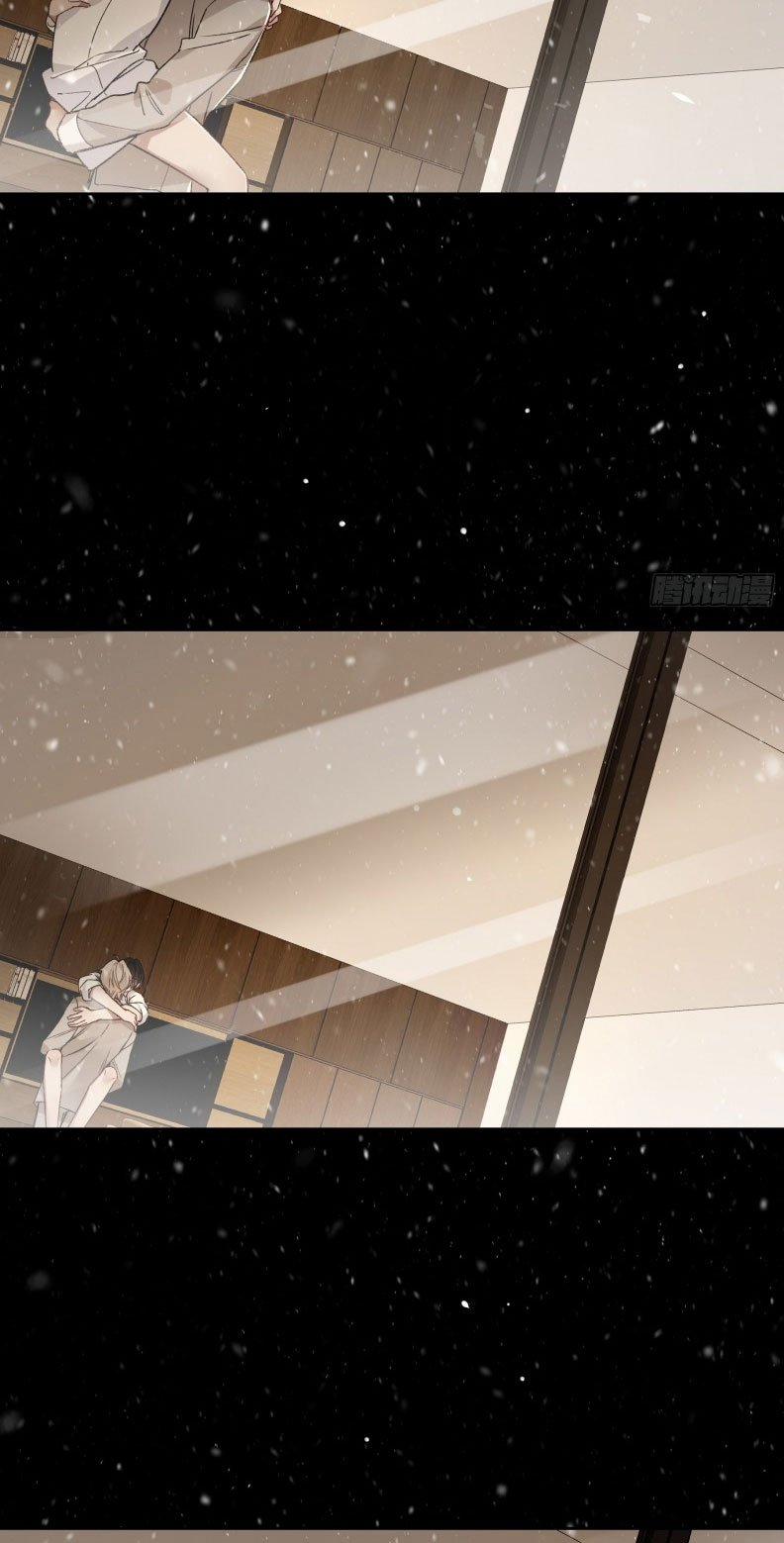 Ác Linh 21 trang 39