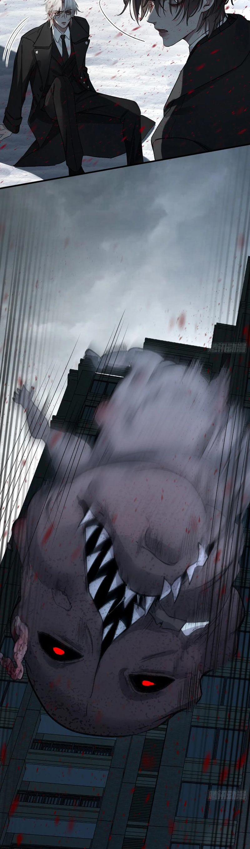 Ác Linh 25 trang 20