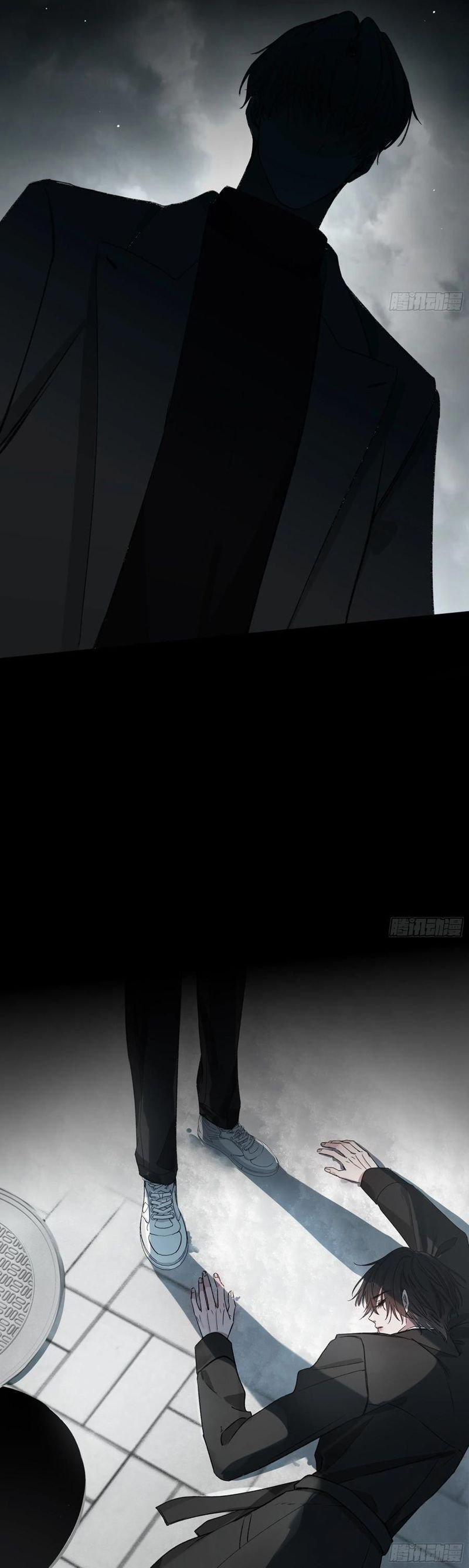 Ác Linh 26 trang 20