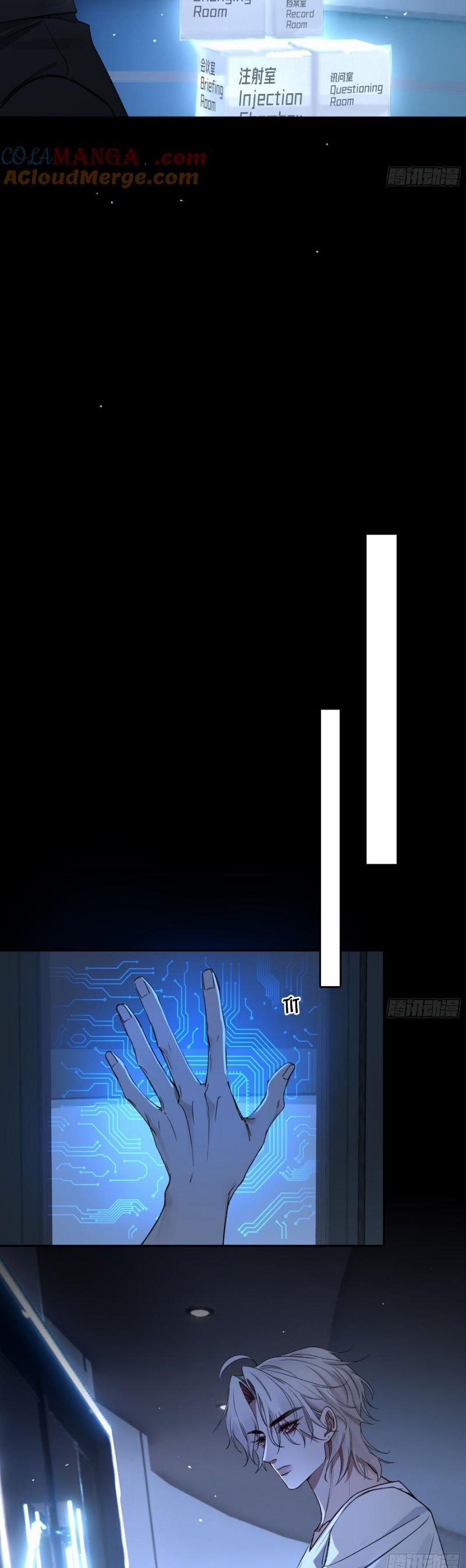 Ác Linh 31 trang 24