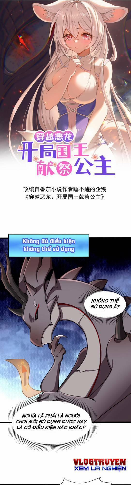 Ác Long Xuyên Không: Khởi Đầu Quốc Vương Hiến Tế Công Chúa 17 trang 1