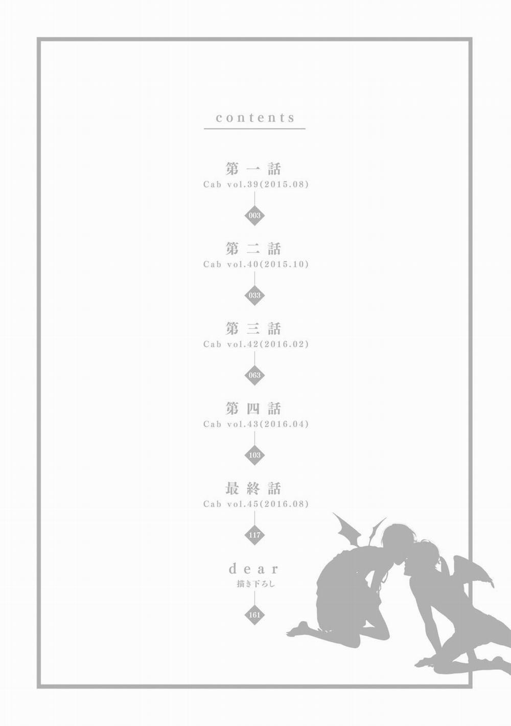 Ác Ma Cũng Phải Chào Thua 1 trang 1