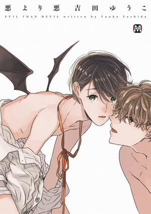 Đọc truyện tranh Ác Ma Cũng Phải Chào Thua