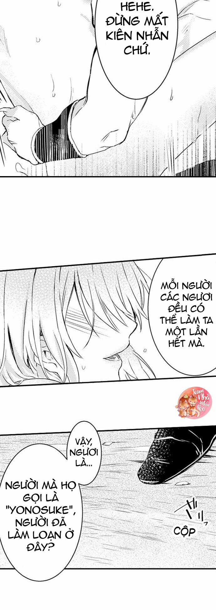 Ác Ma Dâm Đãng 1 trang 3