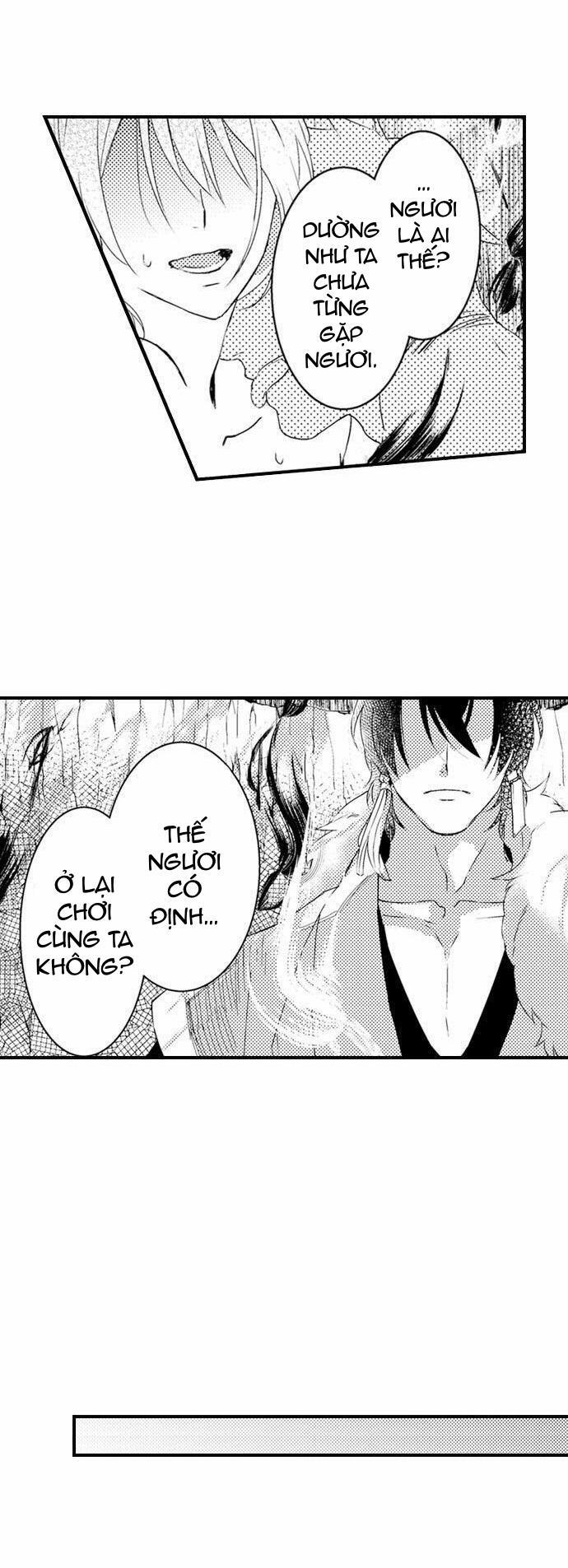 Ác Ma Dâm Đãng 1 trang 4