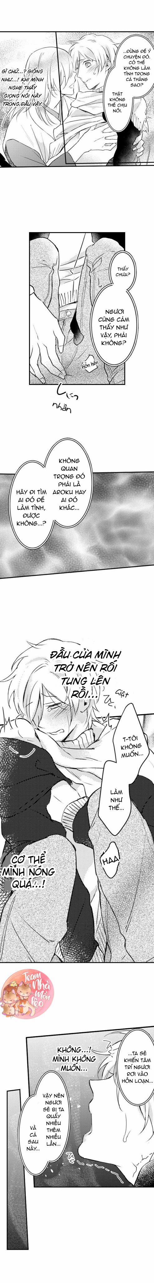 Ác Ma Dâm Đãng 13 trang 7